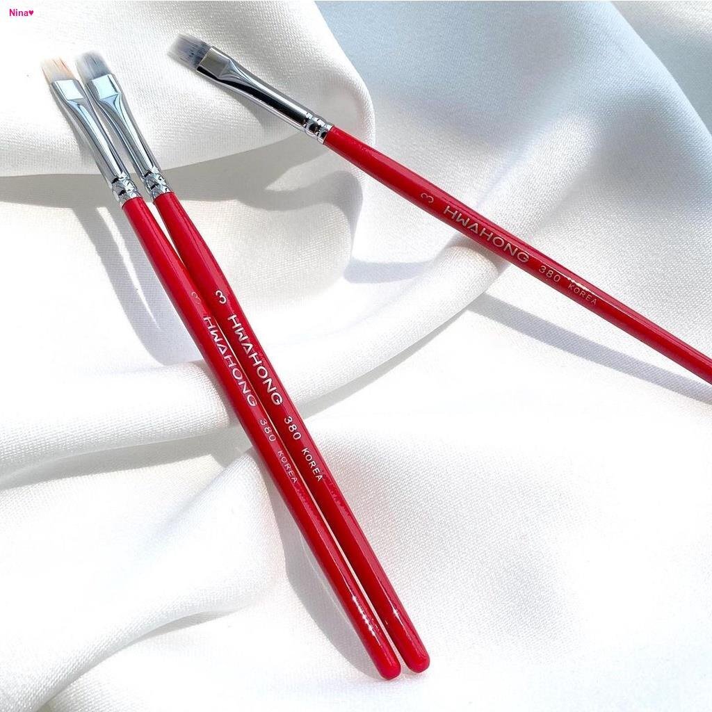 《現貨》hwahong華虹380 3號眼線掃