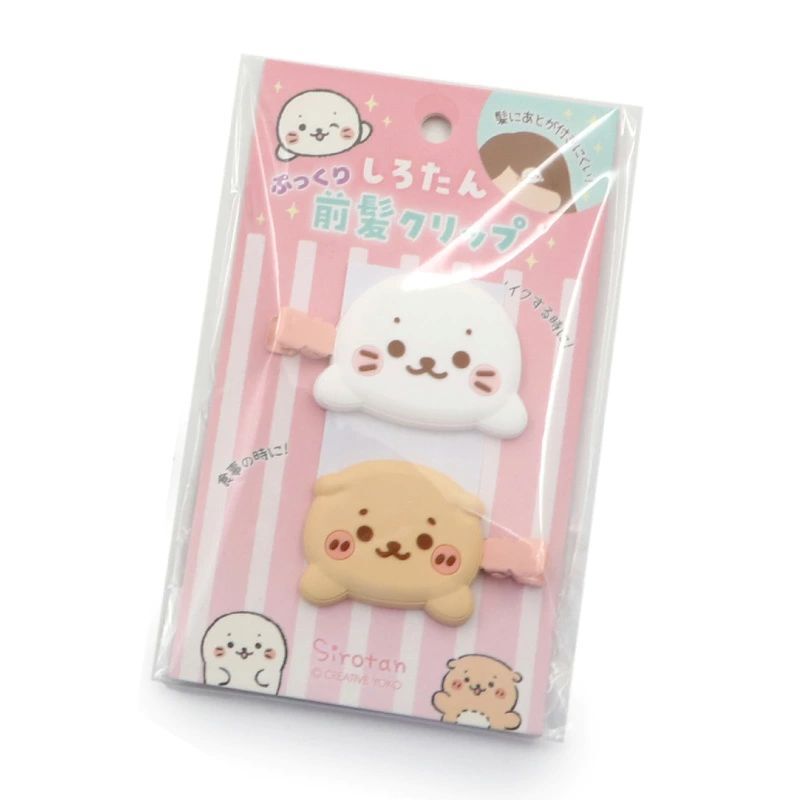 Sirotan 髮夾 小白&Rakkoinu