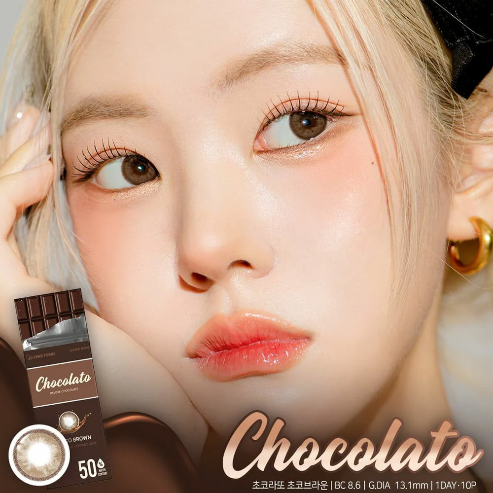 Lenstown Chocolato 1 Day 美瞳 彩色 日拋 隱形眼鏡 10片