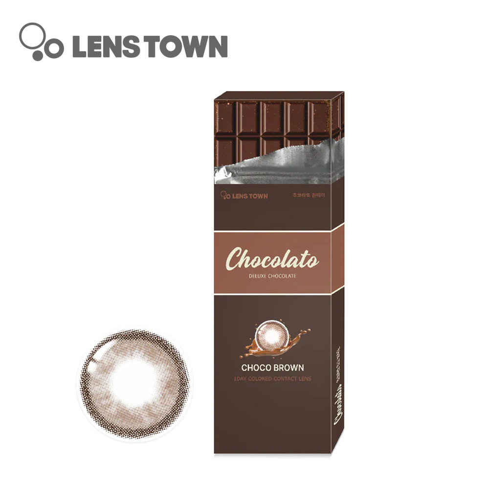 Lenstown Chocolato 1 Day 美瞳 彩色 日拋 隱形眼鏡 10片