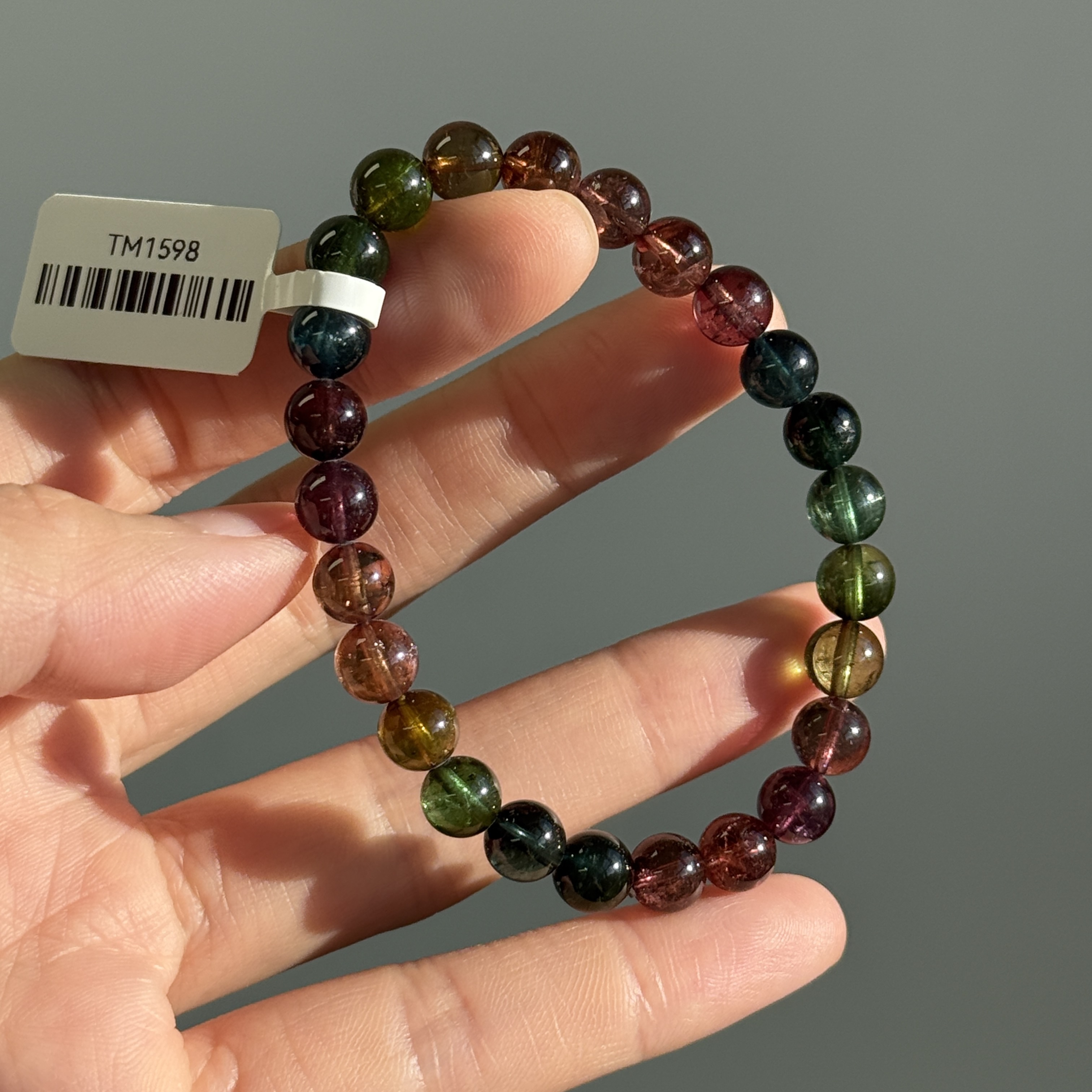 近頂級碧璽 7+mm TM1598