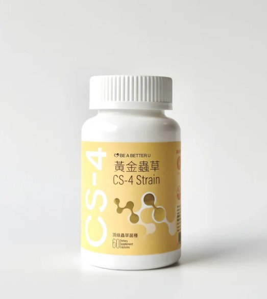 Be A Better U  黃金蟲草 CS-4 滋補膠囊 Cordyceps CS-4 Strain (60cap)