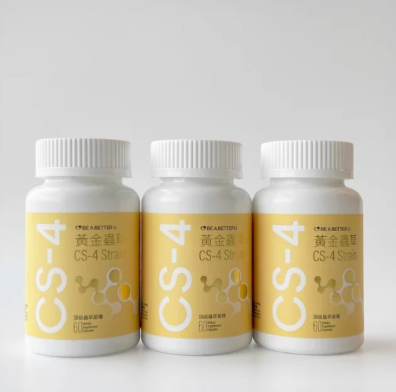 Be A Better U  黃金蟲草 CS-4 滋補膠囊 Cordyceps CS-4 Strain (60cap)