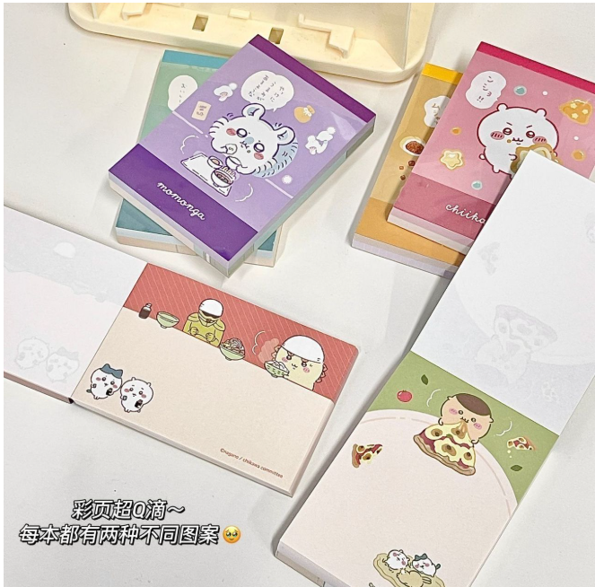 清货 chiikawa便签本（款式随机）