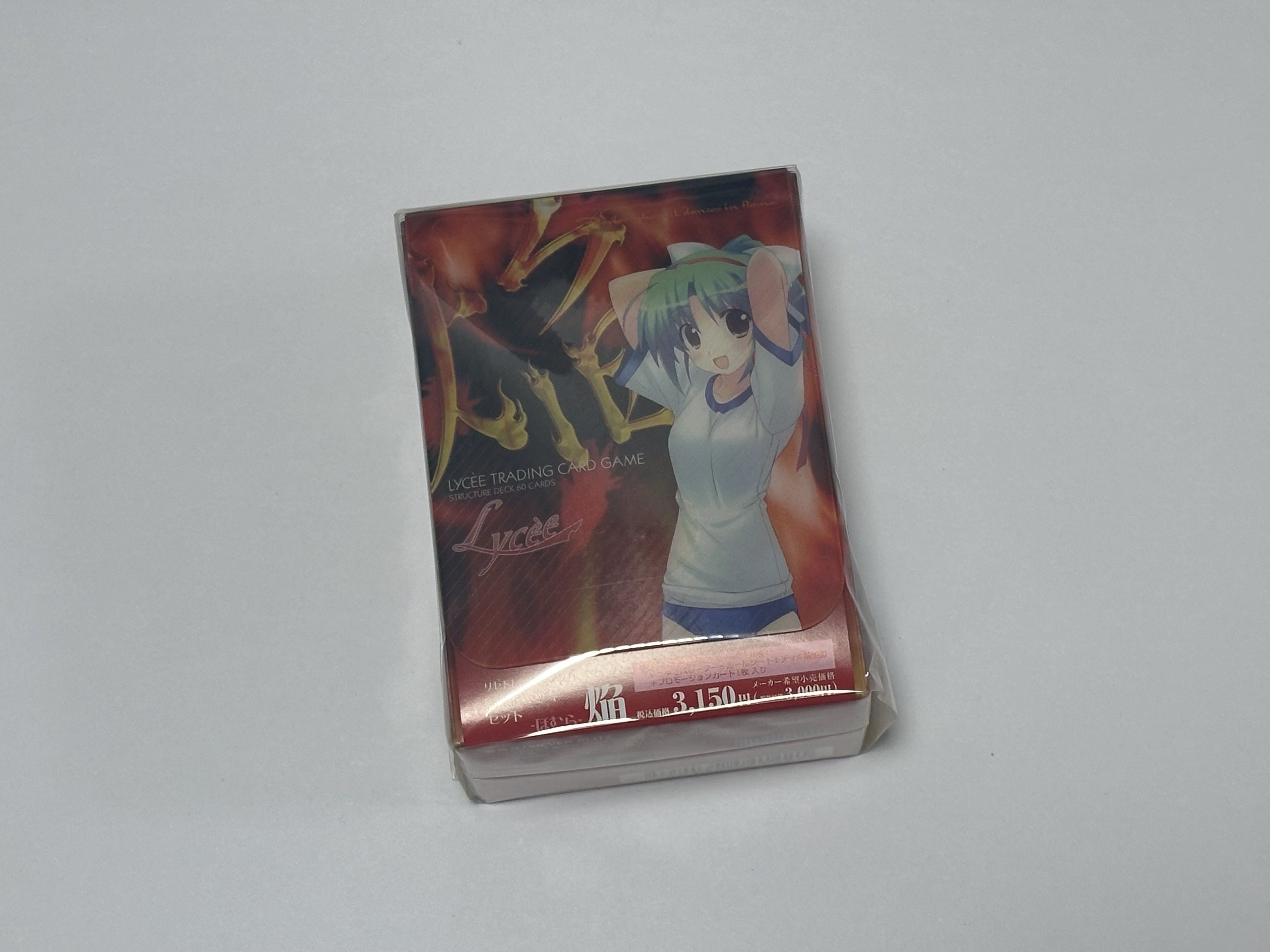 リセ-Lycee- TCG 構築済みデッキセット日花属性