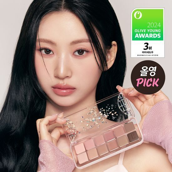 CLIO 輕盈12色眼影盤【10款色號】