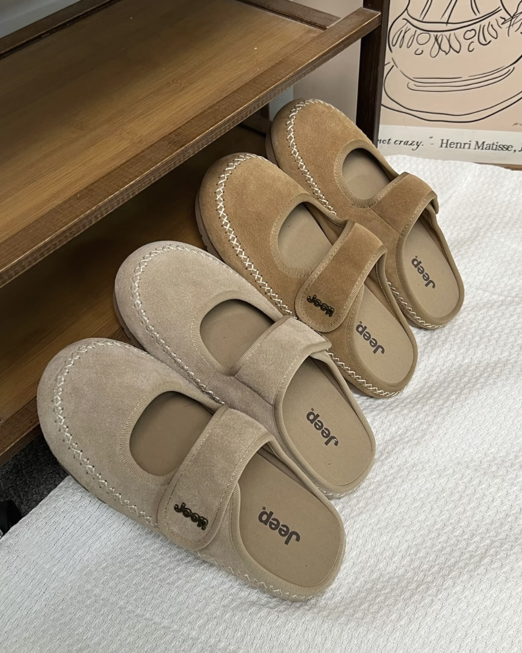 JEEP 魔鬼氈瑪莉珍鞋 勃肯鞋 半拖 麂皮 外縫線 棕/灰色