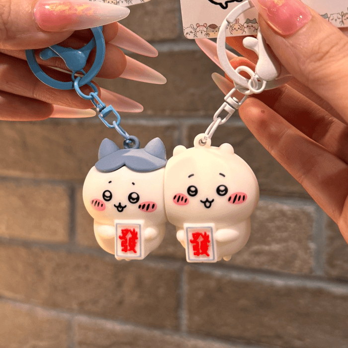 chiikawa磁吸 情侣钥匙扣