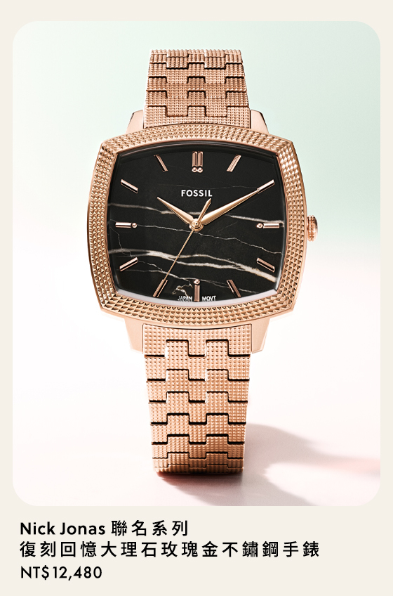 Machine Luxe Marble Watch