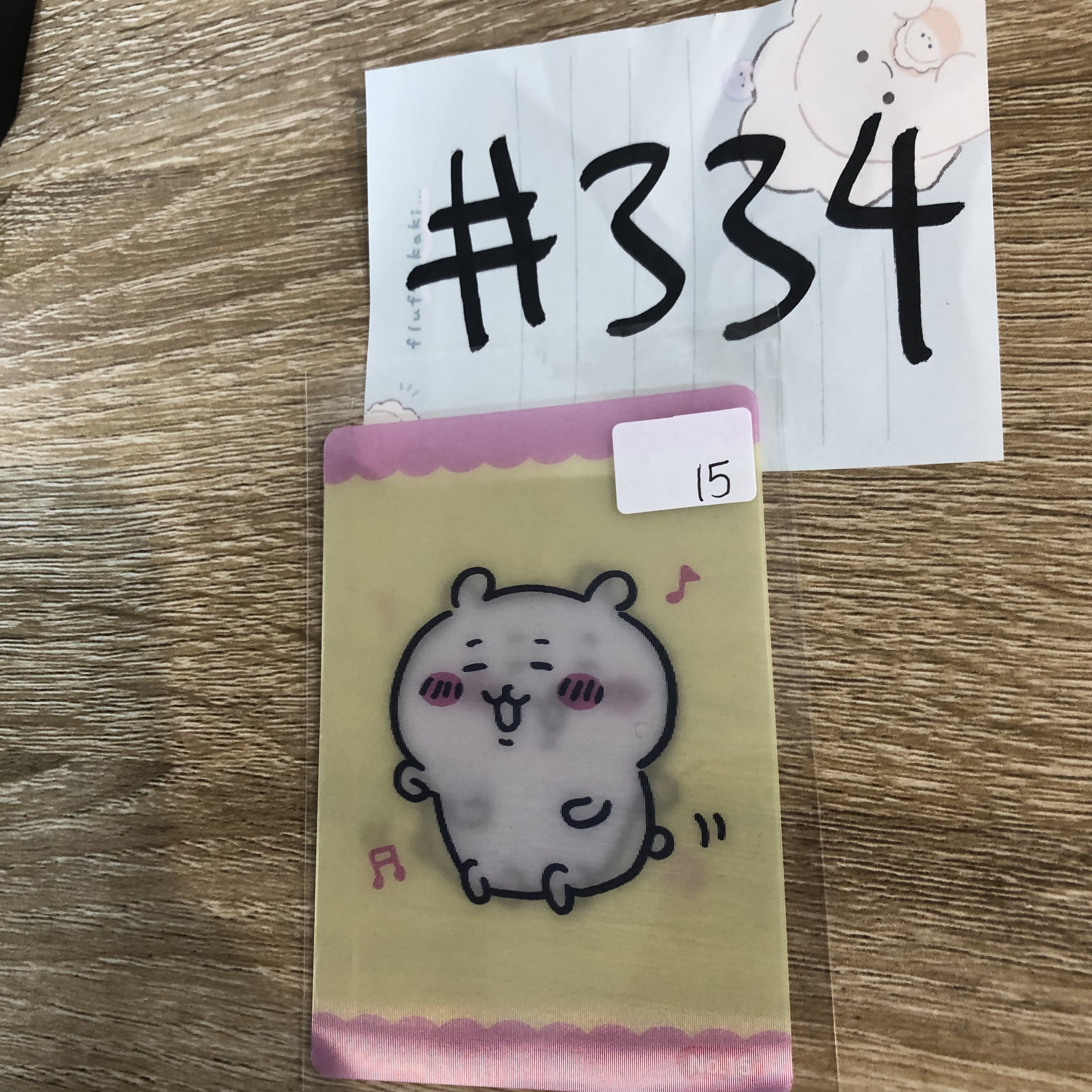 CHIIKAWA 小可愛 3D 小卡#334