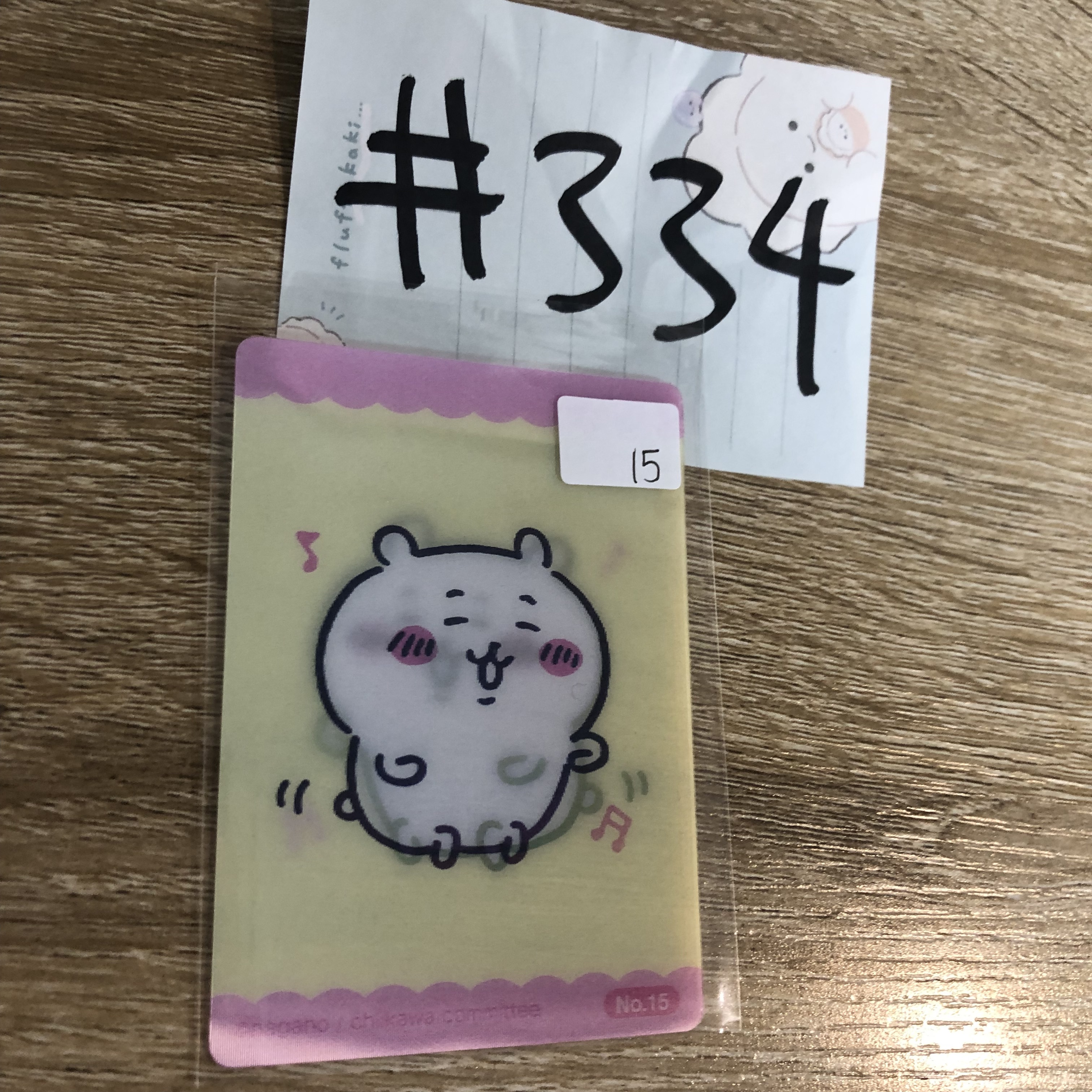 CHIIKAWA 小可愛 3D 小卡#334