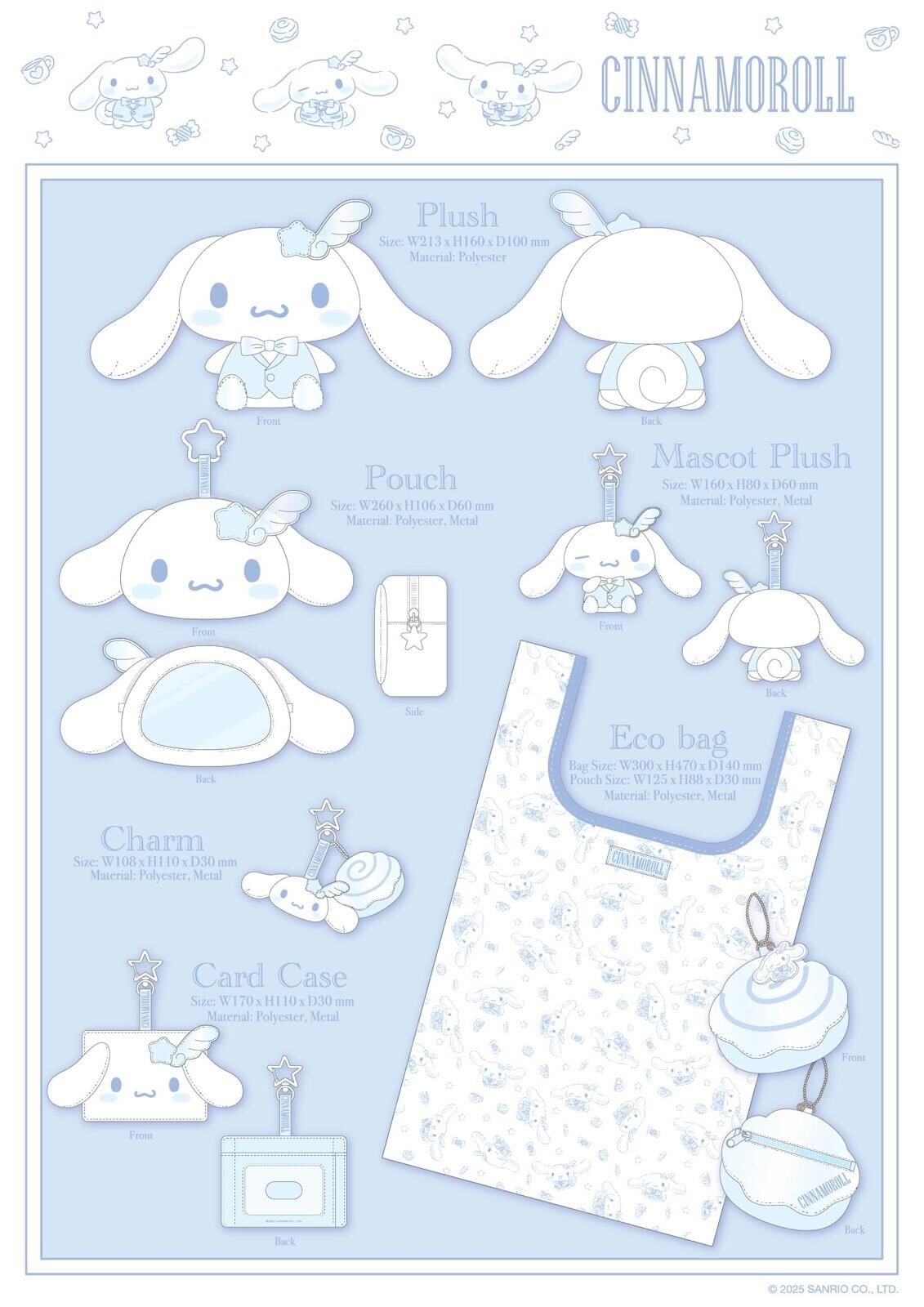 Global Sanrio Cinnamoroll 玉桂狗 銀白系列