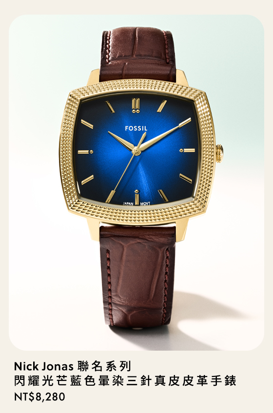Machine Luxe Blue Vignette Watch