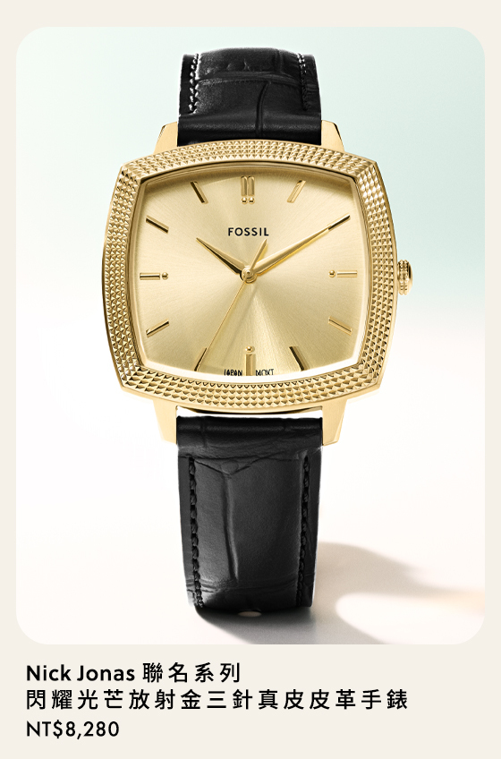 Machine Luxe Black Croco Leather Watch
