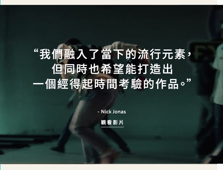 點擊播放影片