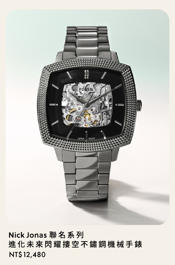 Machine Luxe Automatic Gunmetal Stainless Steel Watch