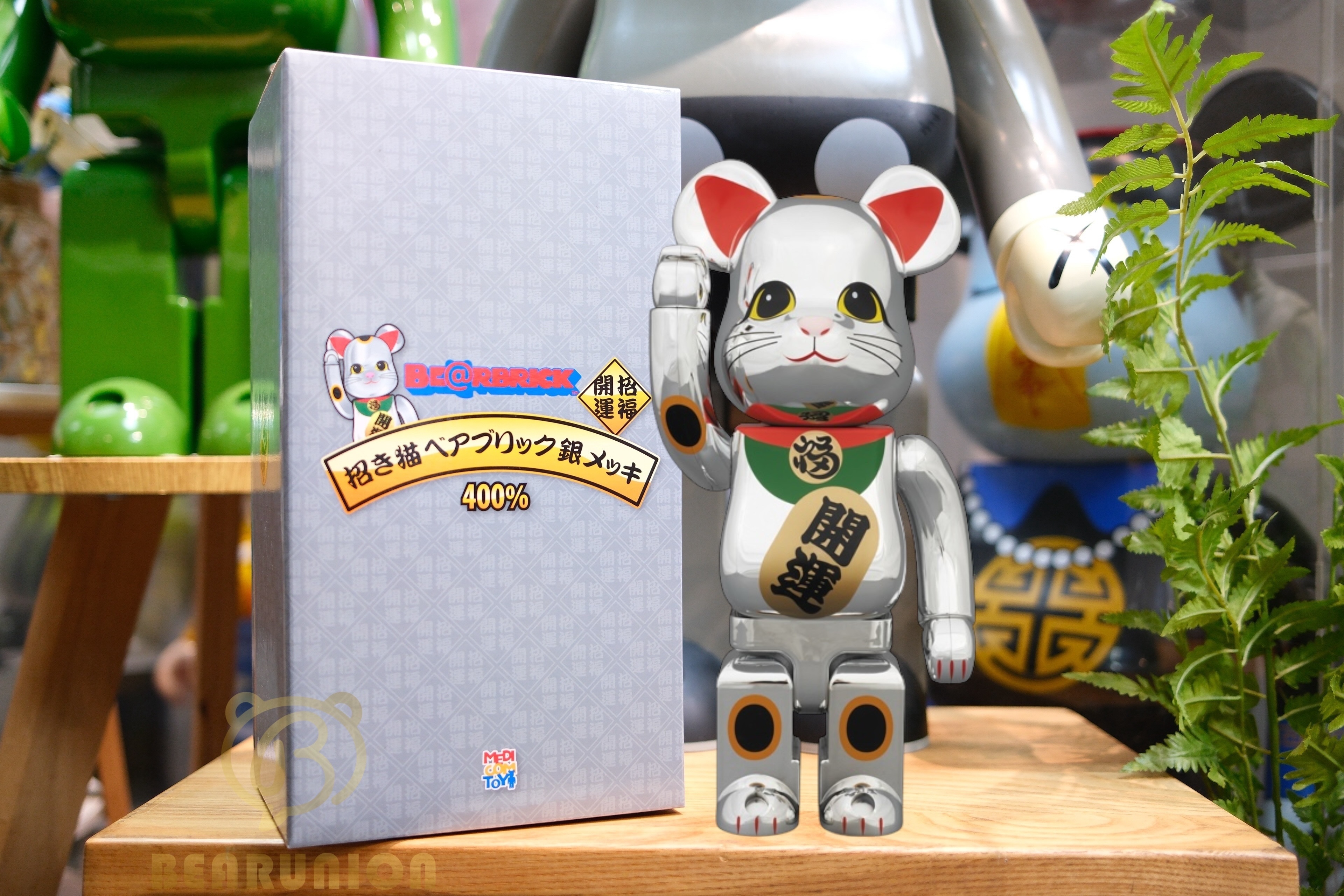 🥇現貨🥇Bearbrick 400% 招き猫 銀メッキ 2013