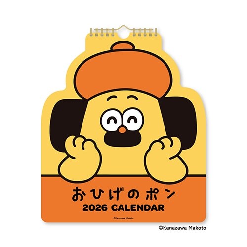 2026 胡子碰碰 掛曆｜日本 曆生活