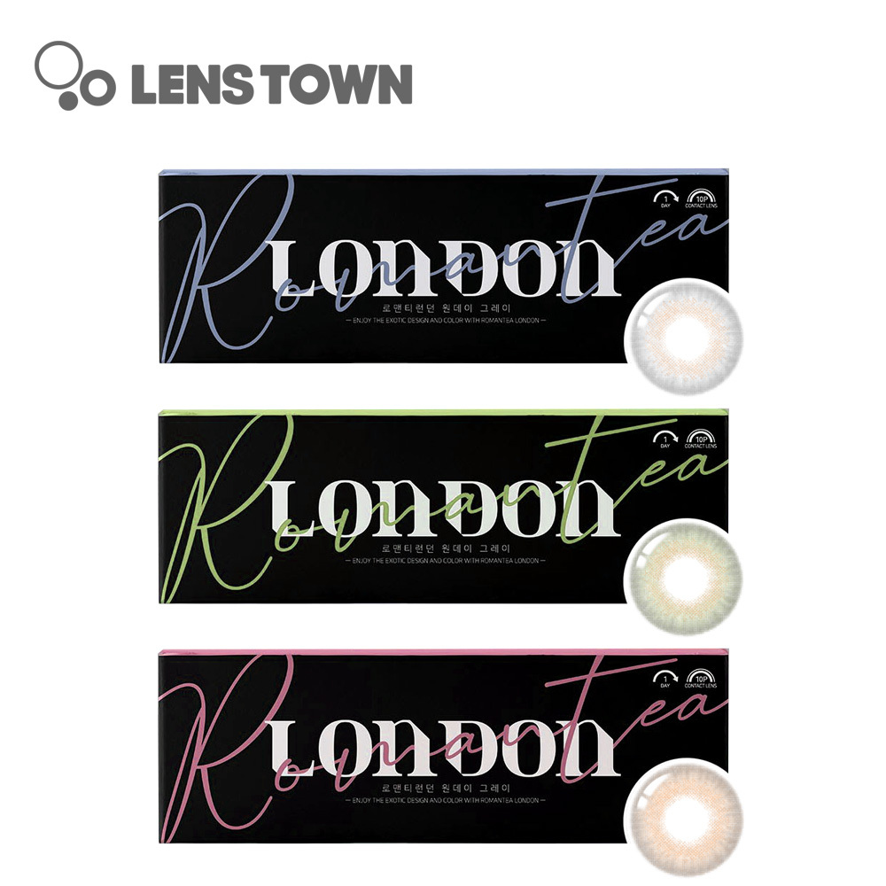 Lenstown Romantea London 1 Day 美瞳 彩色 日拋 隱形眼鏡 10片