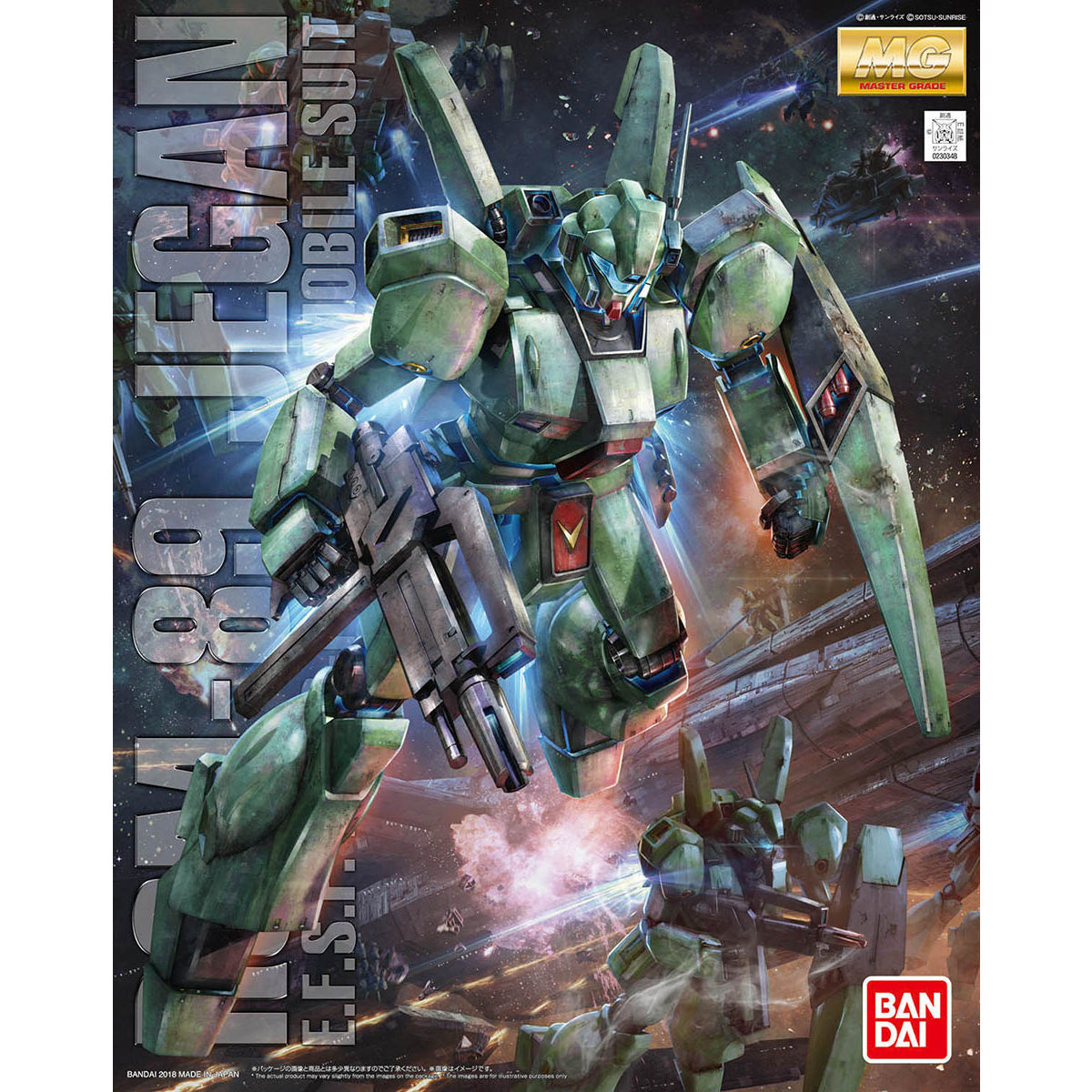 [CHAR'S COUNTER ATTACK] MG 1/100 RGM-89 Jegan