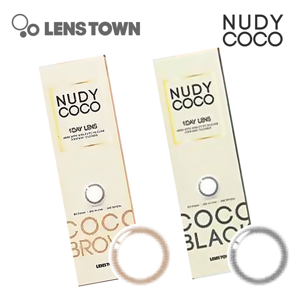 Lenstown Nudycoco 1 Day 美瞳 彩色 日拋 隱形眼鏡 10片