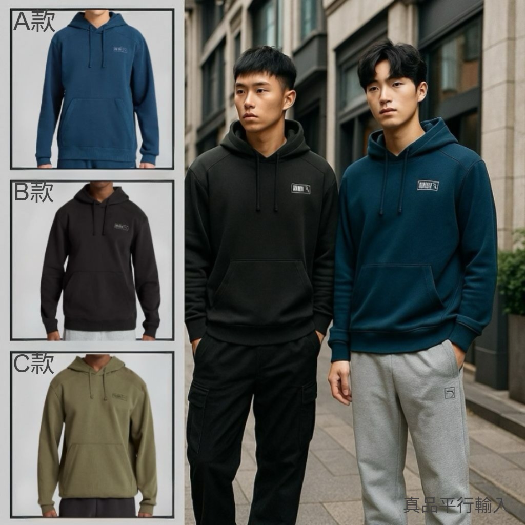 【現貨】PUMA Fleece H091101 男裝有帽衛衣
