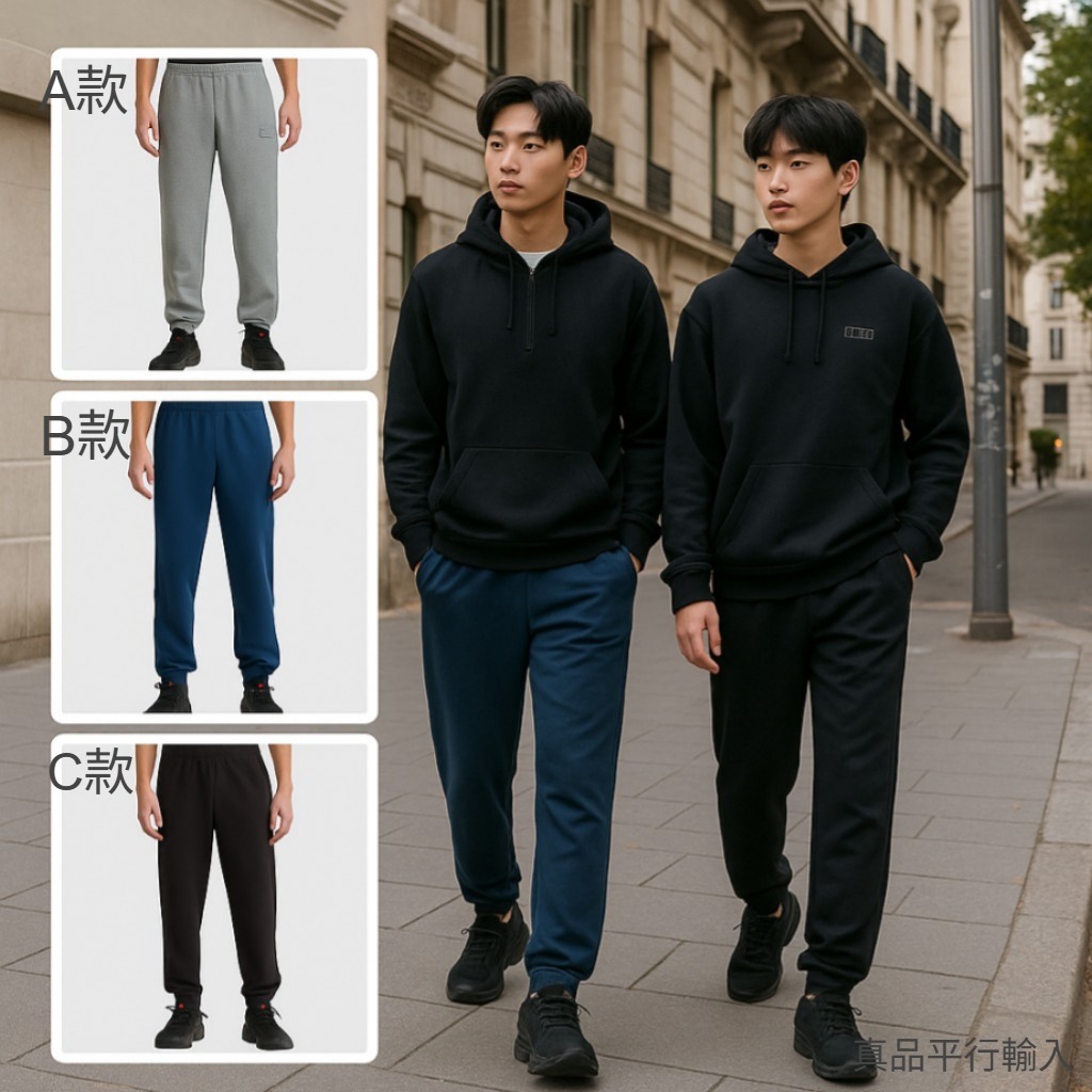 【現貨】PUMA Fleece H091102 男裝運動褲