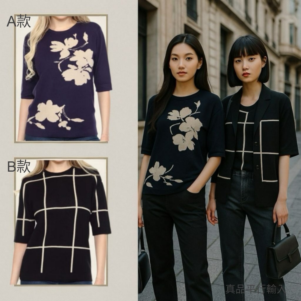 【團購】Wrapper Sweater H091104 女裝五分袖上衣