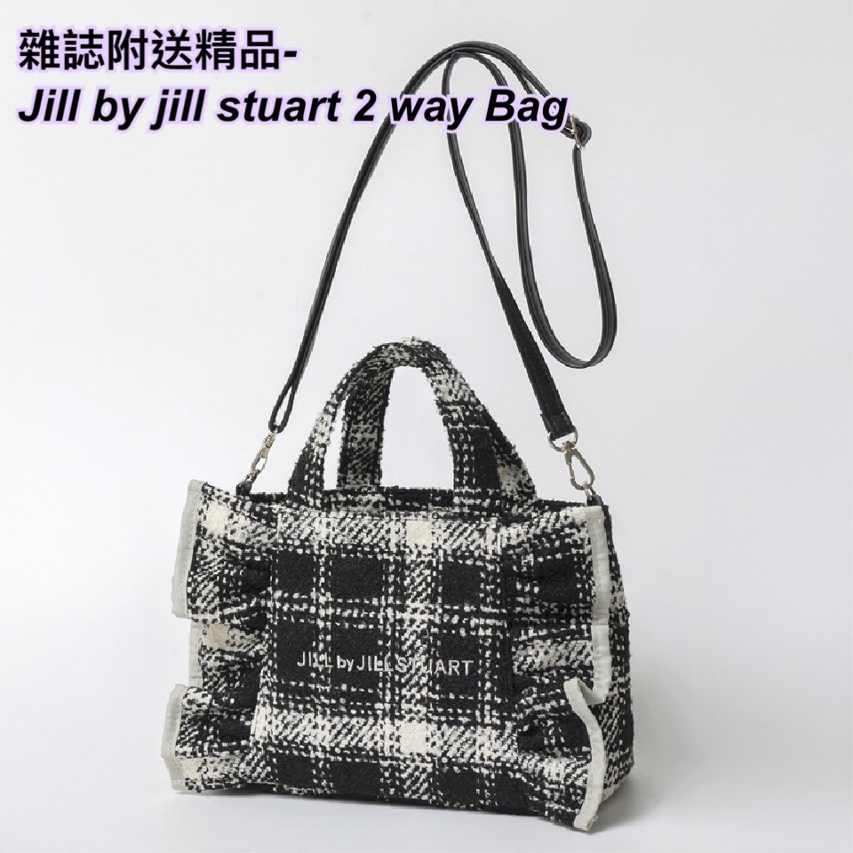 雜誌附送精品-  Jill by jill stuart 2 way Bag /2 色