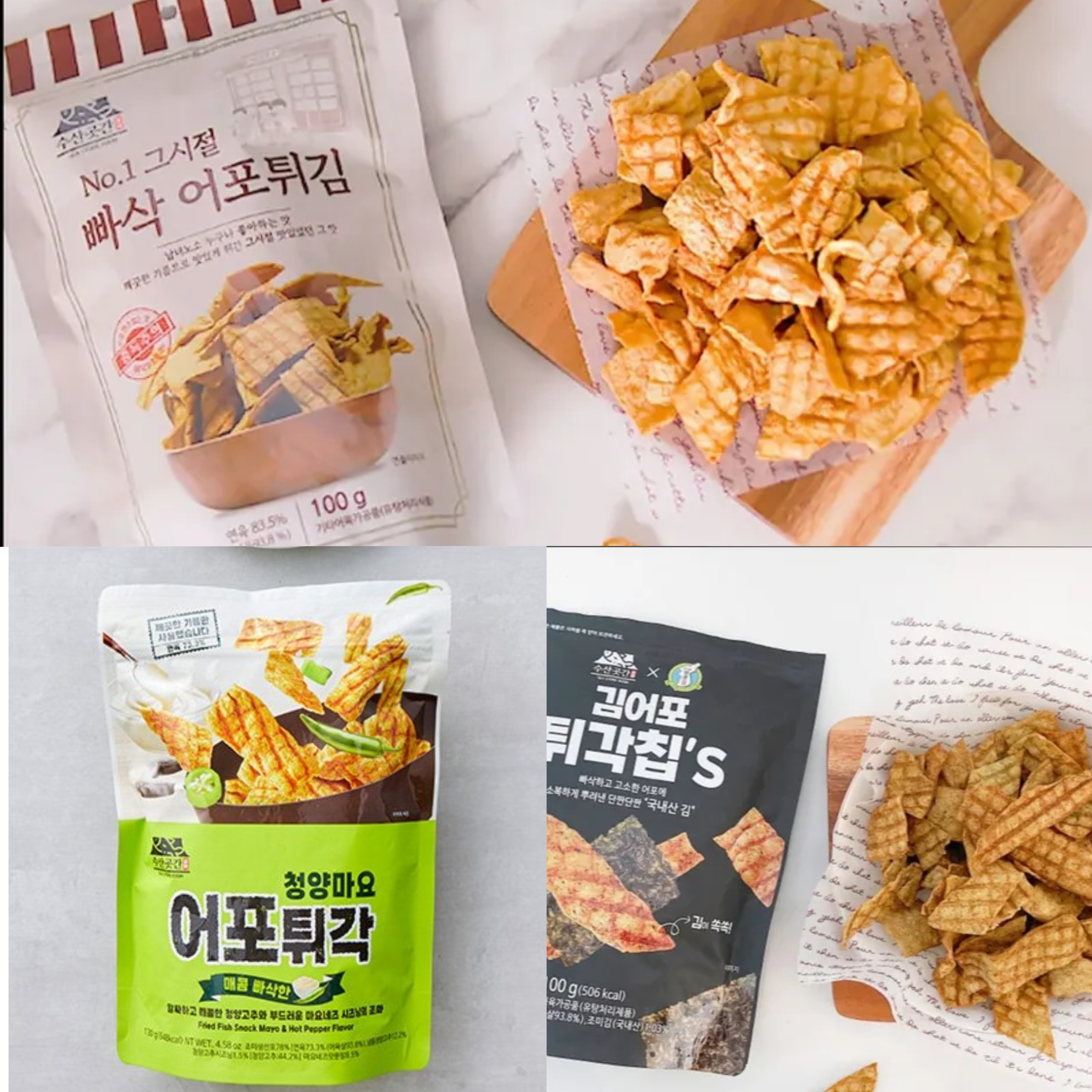 韓國紫菜魚片炸脆片 100g /脆炸魚片100g /青陽蛋黃醬炸魚脆片 （K6 P722）