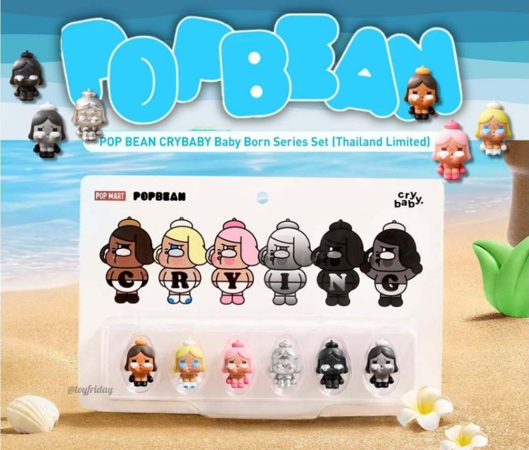 泰國限定 POPMART CRYBABY 萌粒 （T9 PO131）