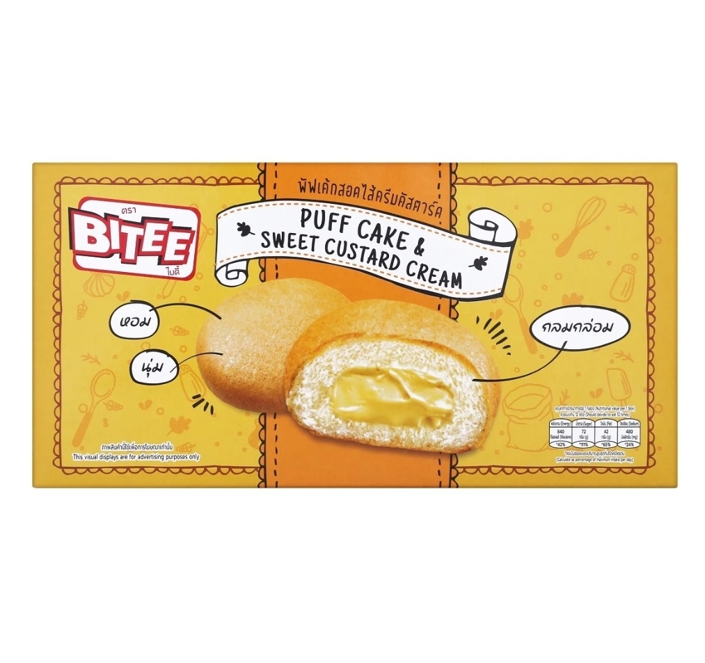 泰國 吉士忌廉蛋糕240g （T9 BC132）