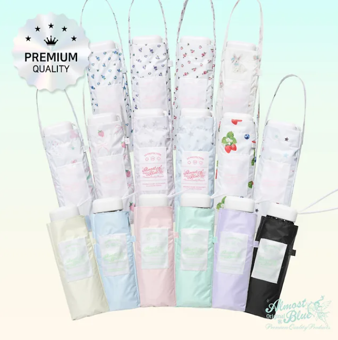 Almost Blue - CUPID UMBRELLA (16 colors)