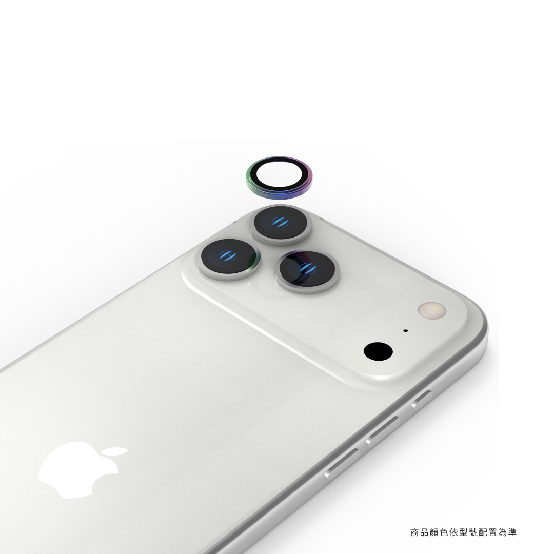 iPhone 17 Pro / 17 Pro max 藍寶石金屬框鏡頭保護貼