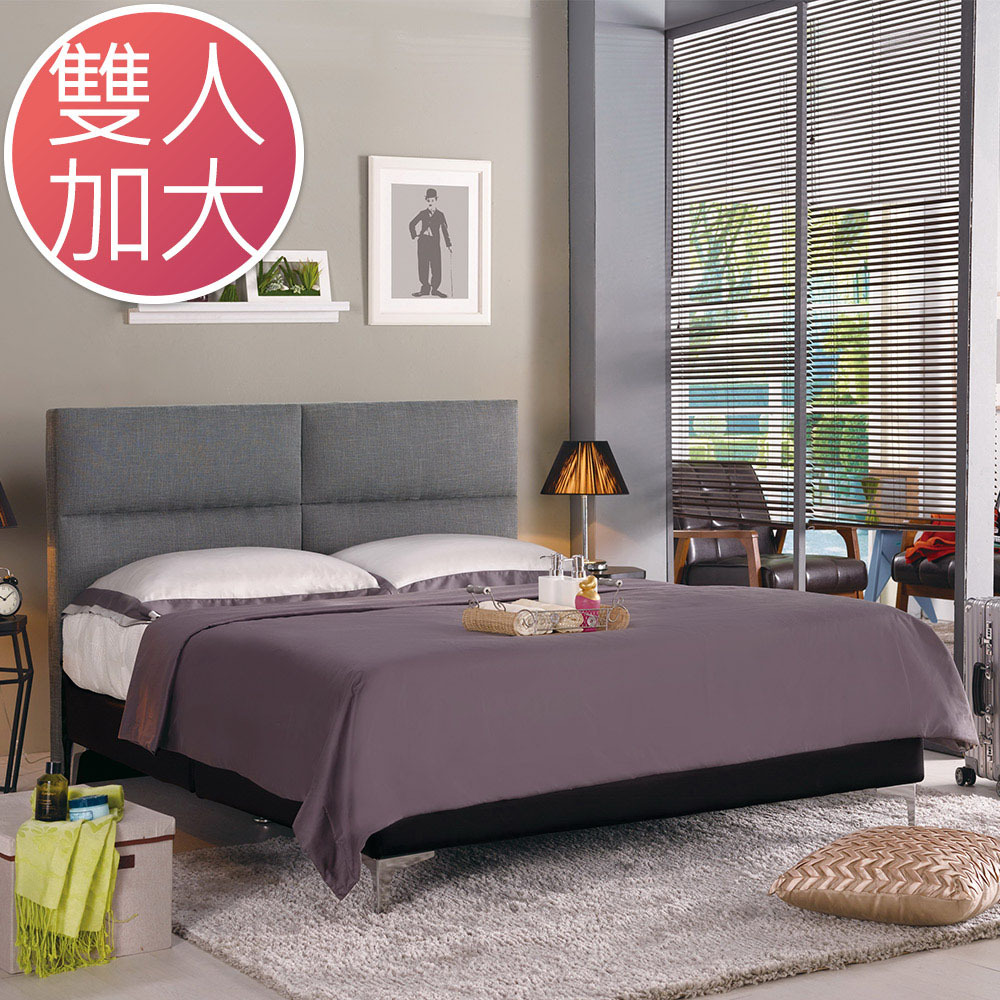 傑利6尺灰色雙人加大床組(不含床墊)