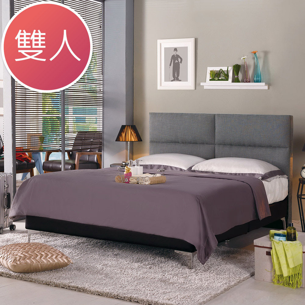 傑利5尺灰色雙人床組(不含床墊)