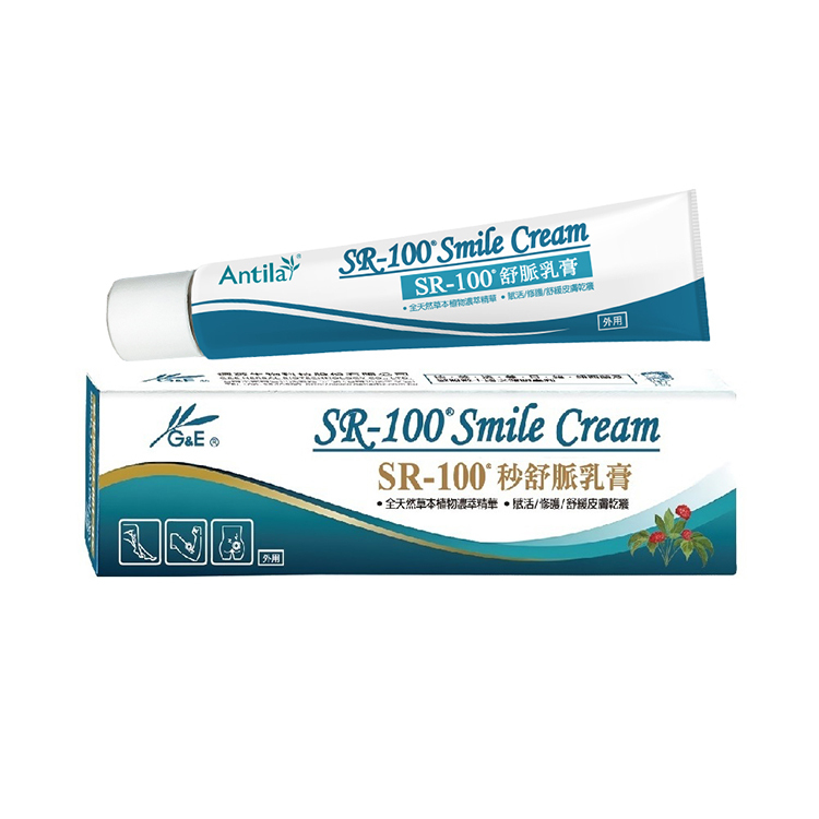 【郭國華教授】SR-100®秒舒脈