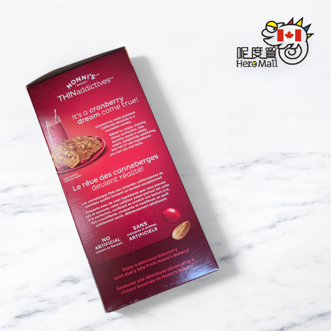 [加拿大直送] Nonni's THIN addictives 紅莓杏仁曲奇 690g (逢星期日截單,7至10個工作天送貨)