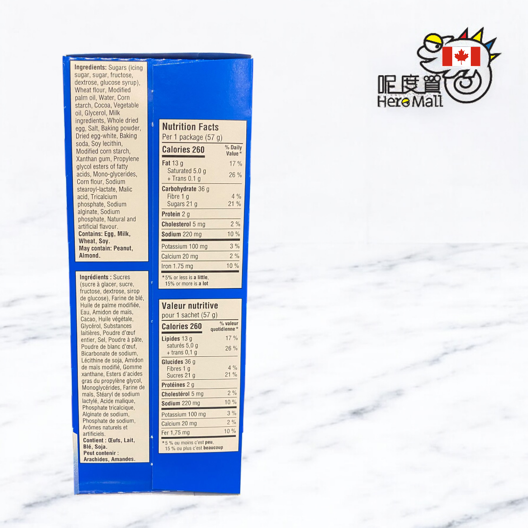 [加拿大直送] Oreo迷你蛋糕仔(原味) 285g (逢星期日截單,7至10個工作天送貨)