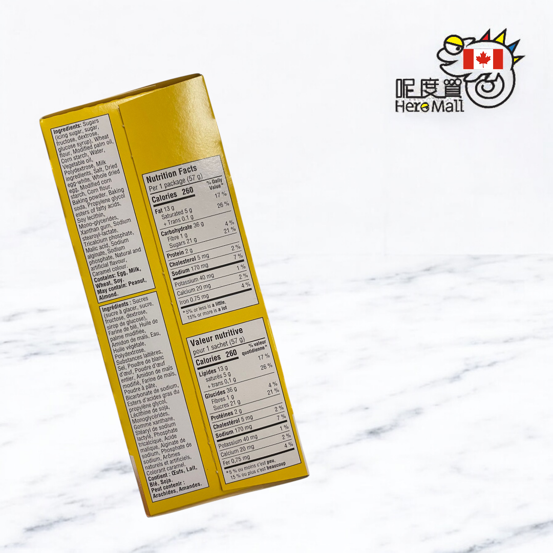 [加拿大直送] Oreo迷你蛋糕仔(Golden) 285g (逢星期日截單,7至10個工作天送貨)