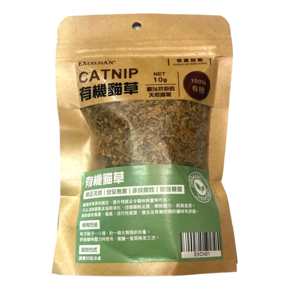 Excelsian – Catnip 有機貓草 貓適用 10g (香港製造）