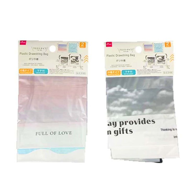 束口袋/27×32×8cm