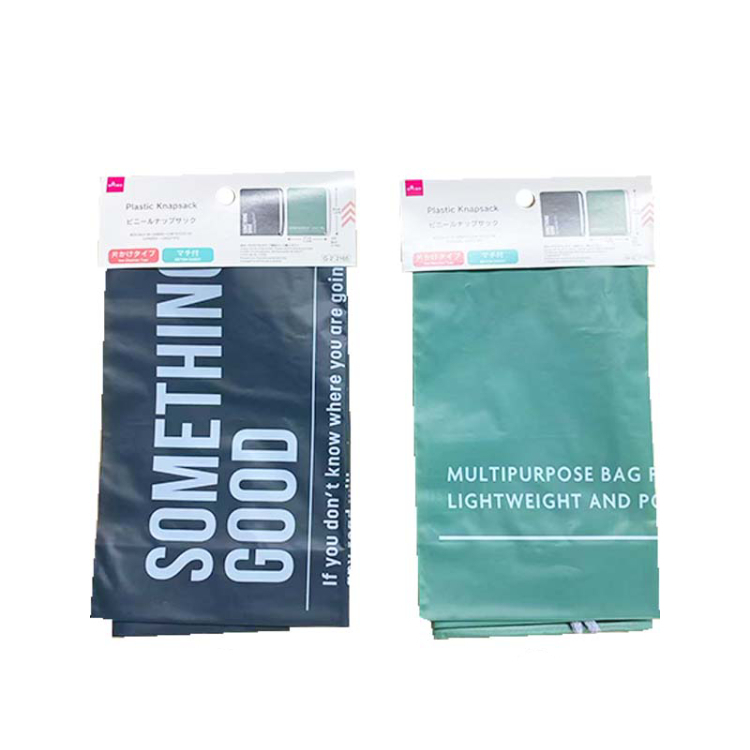 單肩背束口袋/45x37x8cm