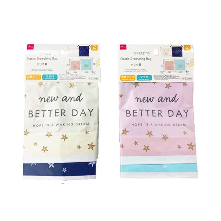 束口袋/27×32×8cm