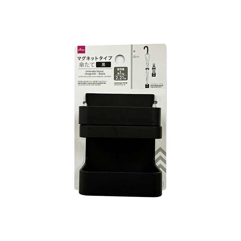 磁吸式傘架/黑