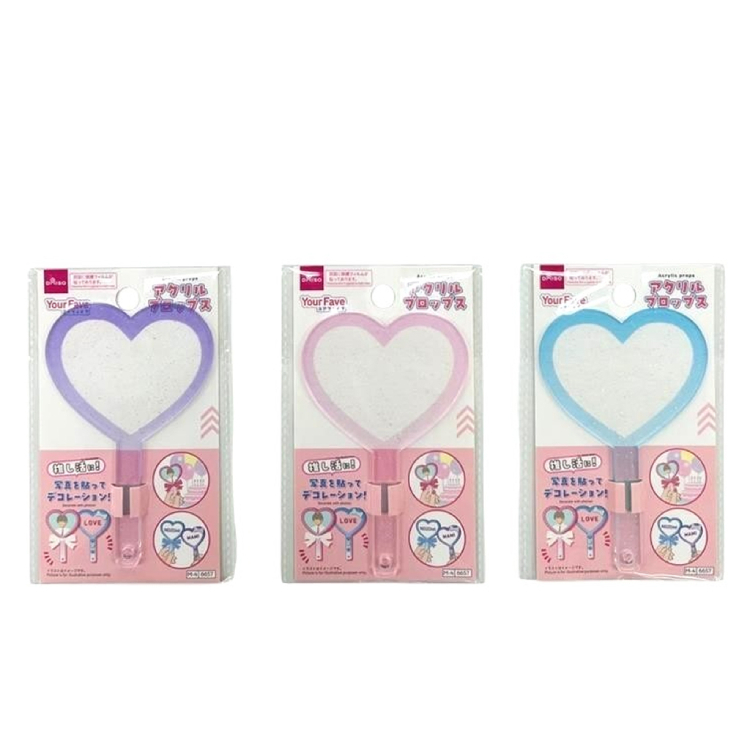 推活應援壓克力拍照道具