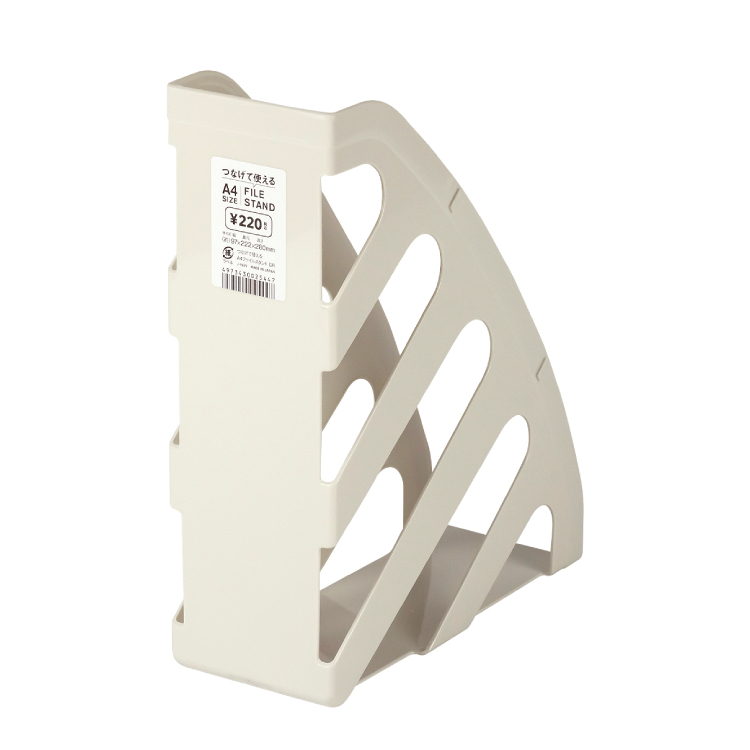 A4可連結立式檔案盒