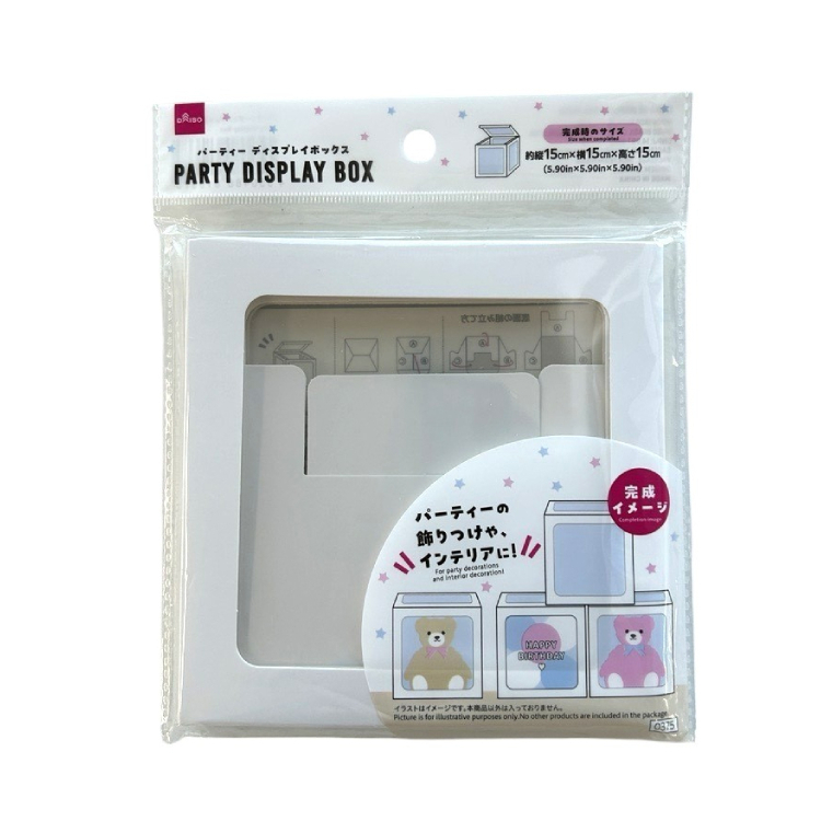 派對展示盒/15x15x15cm
