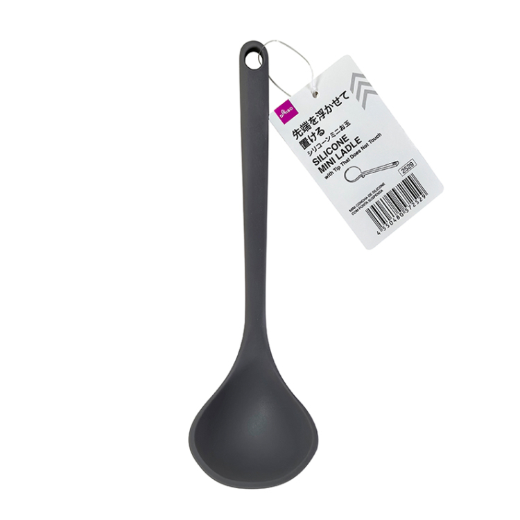 湯勺/20.5×5.7×5.9cm