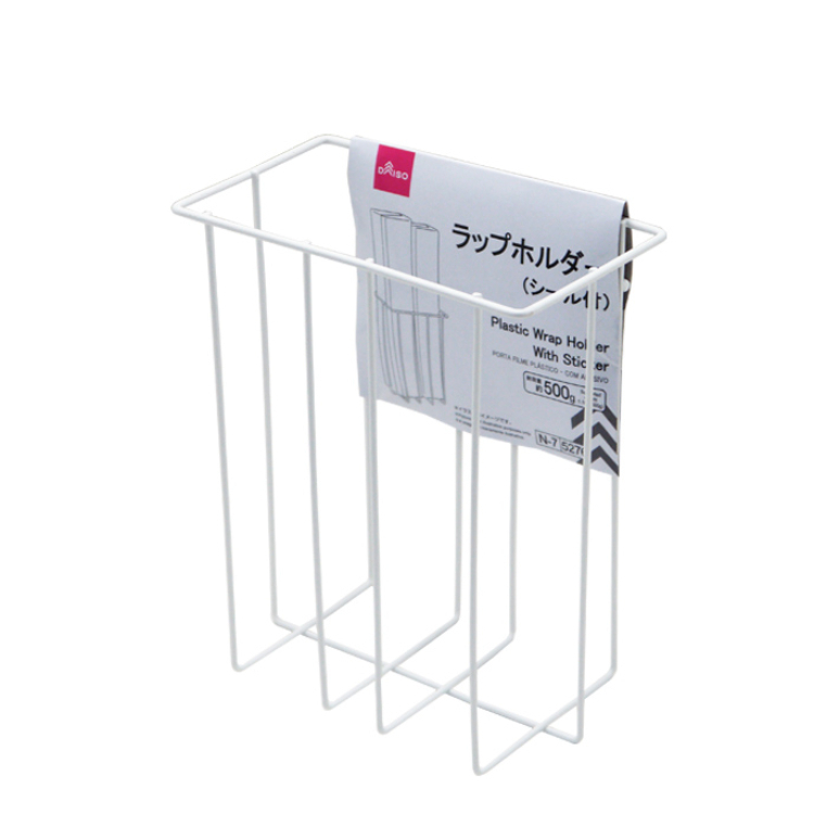 保鮮膜收納架